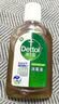 滴露（Dettol）消毒液250ml 衣物消毒水家居宿舍洗衣机消毒混洗无忧 实拍图
