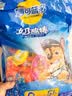 妙可蓝多 汪汪队儿童奶酪棒500g 原味 高钙0防腐剂健康营养宝宝零食 实拍图