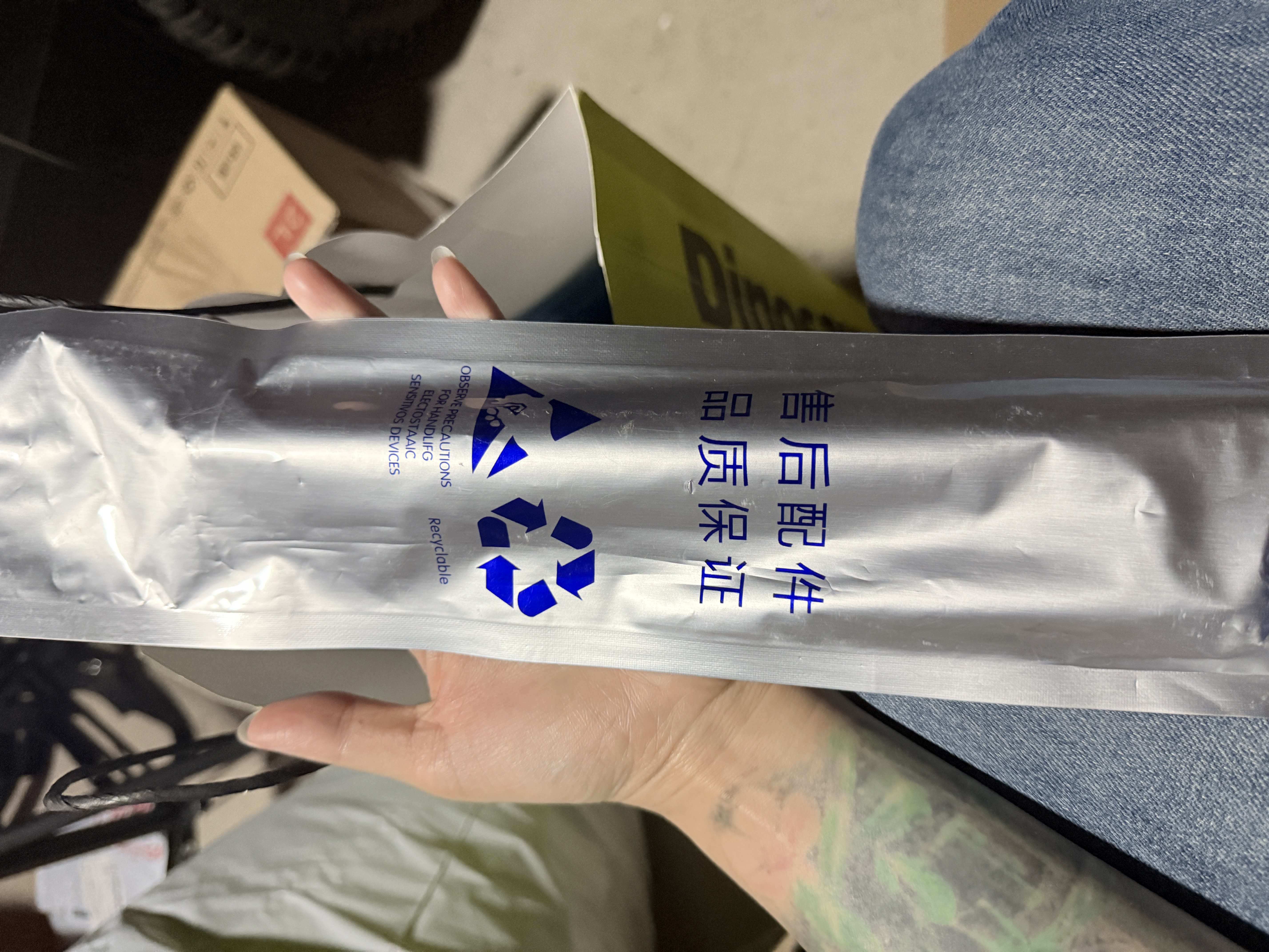 爽威适配美的电热水器镁棒 家用热水器镁棒 通用排污水垢除垢阳极棒配件 50L MM50L 实拍图