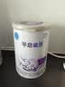 雀巢（Nestle）早启能恩 特殊医学用途早产/低出生体重婴儿配方食品 400g*1罐 实拍图