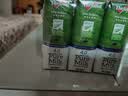 纽仕兰草饲4.0g蛋白高钙全脂纯牛奶100%生牛乳250ml*3盒 尝鲜装 实拍图