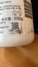 丝塔芙大白罐保湿面霜身体乳550g不含烟酰胺“宝宝树”推荐敏肌适用润肤 实拍图
