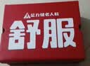 足力健老人鞋【送爸爸】中老年轻便散步休闲健步鞋2431380J 男 黑色 41 实拍图