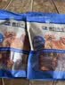 德玛先生宠物零食狗狗零食鸭肉缠薯条磨牙棒红薯鸭肉干肉条小狗零食500g 实拍图