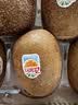 佳沛（zespri）新西兰金奇异果22粒巨大原箱146-175g猕猴桃水果礼盒 实拍图