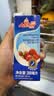 安佳(Anchor)新西兰进口 动物奶酪淡奶油稀奶油200ml*3 冷藏烘焙蛋糕 实拍图