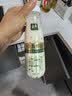 伊利金典3.8g乳蛋白鲜活纯牛奶250ml*8INF工艺30天常温短保中秋礼盒装 实拍图
