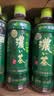 伊藤园（ITOEN）浓味绿茶 500ml*15瓶 整箱 茶叶饮料 无糖茶饮料 0糖0脂0卡饮料  实拍图
