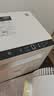联想（Lenovo）至像M1688DW Pro家用激光打印机办公 手机远程打印无线 学生作业家庭打印 打印复印扫描 自动双面 实拍图