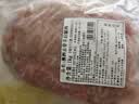 恒都 澳洲原切去骨羊后腿肉净重2斤/袋 冷冻 烧烤炖煮食材 羊肉 实拍图