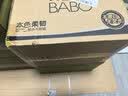 斑布抽纸 4层90抽*20包 S码 原生竹浆 本色纸 卫生纸 餐巾纸 整箱 实拍图