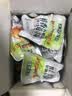 无穷盐焗鸡蛋即食卤蛋休闲零食泡面搭档卤蛋486g共16小包 实拍图