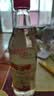 恒顺米醋 9度 500ml 配料调整详见说明  家庭调味炒菜 实拍图