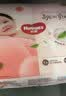 好奇（Huggies）铂金装小桃裤纸尿裤S96片(4-8kg)新生儿小号尿不湿【散热口碑王】 实拍图