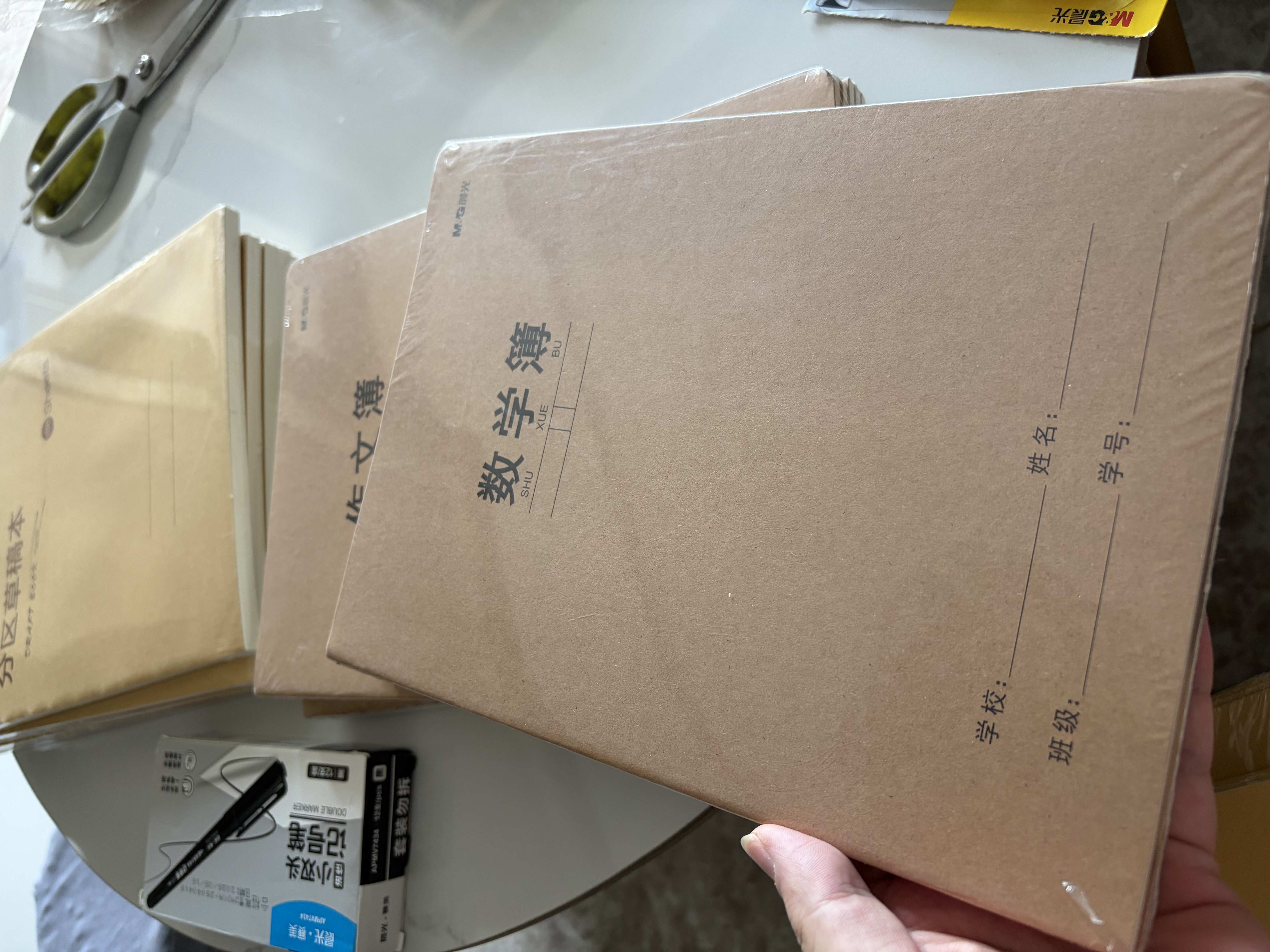 晨光（M&G）文具数学本32K 19行2列一年级作业本小学生算数练习本幼儿园运算算术本子10本装K32273D开学必备 实拍图