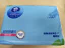 维达（Vinda）抽纸 超韧3层110抽*24包S码 湿水不易破 卫生纸面巾纸 新旧随机发 实拍图