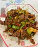 正大樱桃谷鸭胗1斤 鸭货生鲜 鸭肫火锅食材鸭胗花 实拍图