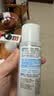 肌研极润爽肤水-清爽型170ml 玻尿酸补水保湿 湿敷水敏感肌护肤品女 实拍图