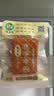沈师傅经典鸡蛋干150*6袋四川特产卤味酱香休闲轻食美味菜肴高蛋白豆干 实拍图