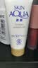曼秀雷敦新碧小金帽防晒霜80g*2隔离提亮水感防紫外线户外SPF50+ 实拍图