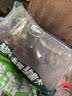 鲜活基围虾250g(15-20只) 实拍图