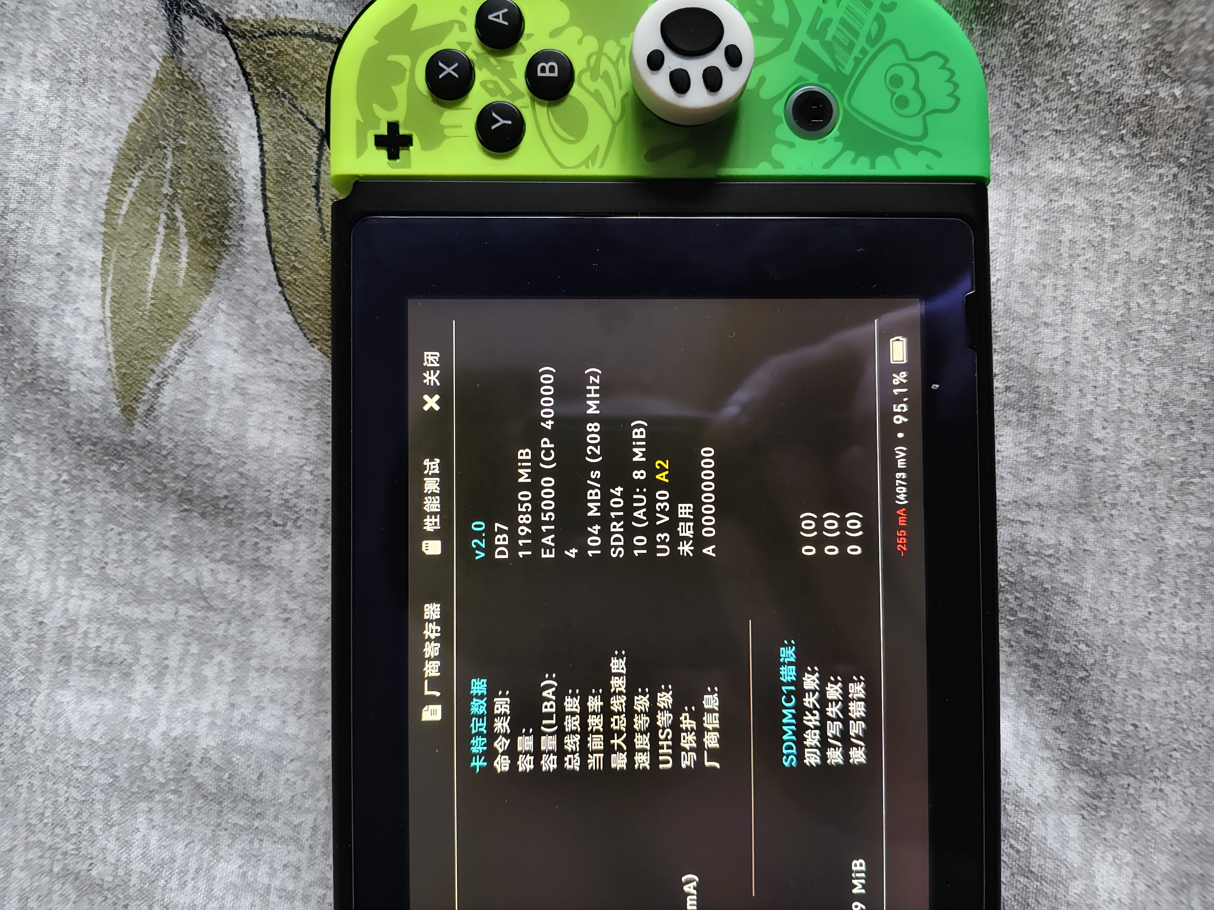 雷克沙（Lexar）128GB TF（MicroSD）存储卡 V30 A2 读160MB/s 游戏机平板行车监控录像内存卡 4K超清拍摄（BLUE） 实拍图