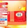福胶 福牌阿胶 250g 补血滋阴 润燥止血 用于血虚萎黄 眩晕心悸 心烦不眠 肺燥咳嗽 实拍图