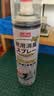 巨奇（JUQI）鞋子除臭杀菌喷雾360ml*3鞋子除臭剂银离子消毒杀菌鞋柜防臭脚气 实拍图