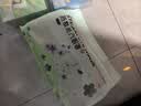 超亚健康联名眼罩蒸汽热敷无香型睡眠遮光睡觉缓解眼疲劳眼部护理50片 实拍图