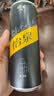 可口可乐（Coca-Cola）怡泉 无糖零卡 苏打水原味 汽水饮料 330ml*24罐 实拍图