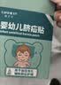 Care1st嘉卫士婴幼儿储雾罐雾化 口鼻气雾剂儿童家用给药器 实拍图
