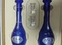洋河梦之蓝M6 52度500ml*2瓶 礼盒装 浓香型白酒 中秋送礼 24-26年 实拍图
