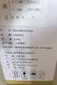 类人首【酒庄直供】皓月美乐橡木桶宁夏干红葡萄酒750ml*6瓶整箱装红酒 实拍图