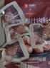 良品铺子一口爆汁肉肠原味90g*3袋火腿肠热狗肠猪肉烤肠香肠即食代餐 实拍图