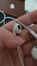 Apple/苹果 EarPods USB-C有线耳机 type-c有线耳机  iPhone 18有线耳机笔记本耳机游戏音乐 实拍图
