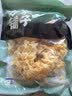 方家铺子中华老字号 有机银耳100g 白木耳丑耳（勿用热水泡发炖煮） 实拍图