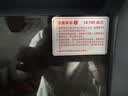 森太（SETIR）【风行者系列】1200Pa变频大静压32m³爆吸顶侧双吸油烟机烟灶联动自清洗以旧换新CXW-480-B929BYL 实拍图