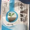 [天府彩虹]  小柴胡颗粒 10g*20袋/包 实拍图
