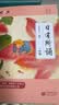 【全新上市】2026亲近母语日有所诵一年级二年级三年级四五六年级上下册第七版7版小学生123456年级语文阅读教材教辅儿童少儿诵读书 一年级 实拍图