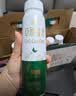 伊利草原酸奶巴氏杀菌原味酸奶230g*10瓶/箱 中秋礼品 礼盒装 实拍图