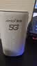 夏新5g随身wifi6移动无线免插卡路由器cpe全网通千兆双频便携式车载上网卡高速流量 5G狂暴性能版【满血性能光纤级网速】 实拍图