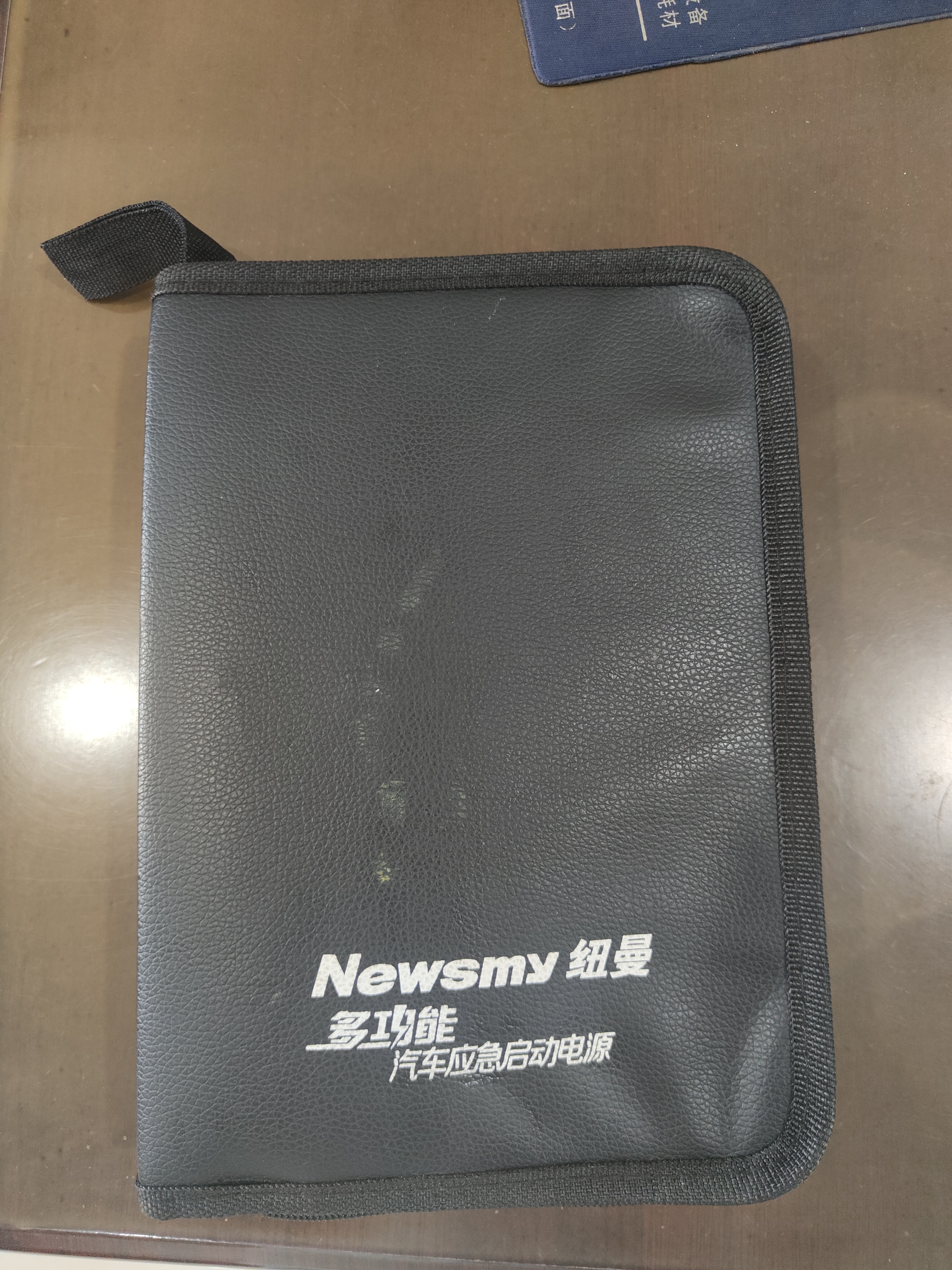 纽曼（Newsmy）【3C认证】U8汽车应急启动电源搭电宝充气泵抽吸一体机户外电源汽车用电瓶打火神器充电宝12000mAh 实拍图