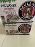 保拉纳（Paulaner）进口德国啤酒 柏龙白啤 经典小麦白啤 整箱装批发 新年过节送礼 保拉纳 啤酒 500mL 24罐 原箱非原箱随机发 实拍图