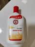 大宝SOD蜜200ml*3乳液面霜男女士润肤补水保湿霜男女士面部护肤品 实拍图