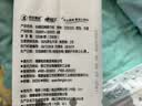 心相印悬挂式抽纸 4层320抽*4提 云感柔肤三丽鸥凯蒂猫款 挂抽纸巾箱装 实拍图