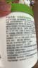 丝塔芙大白罐保湿面霜身体乳550g不含烟酰胺“宝宝树”推荐敏肌适用润肤 实拍图