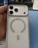 Apple/苹果/苹果【点击“立即领取“享补贴】iPhone 17 Pro Max 256GB 银色 移动联通电信5G 双卡双待手机 实拍图