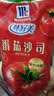 味好美（McCormicK）番茄沙司挤挤装 330g【不添加防腐剂/色素】意大利面酱披萨酱 实拍图