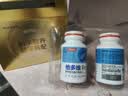 汤臣倍健他多维双层片360片男士多种复合维生素b族维生素d3锌硒中秋礼品 实拍图