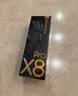 有道词典笔X8Pro X7pro升级英语点读笔翻译笔 小学初中高中同步全科家教小P老师学习机电子词典单词机 实拍图